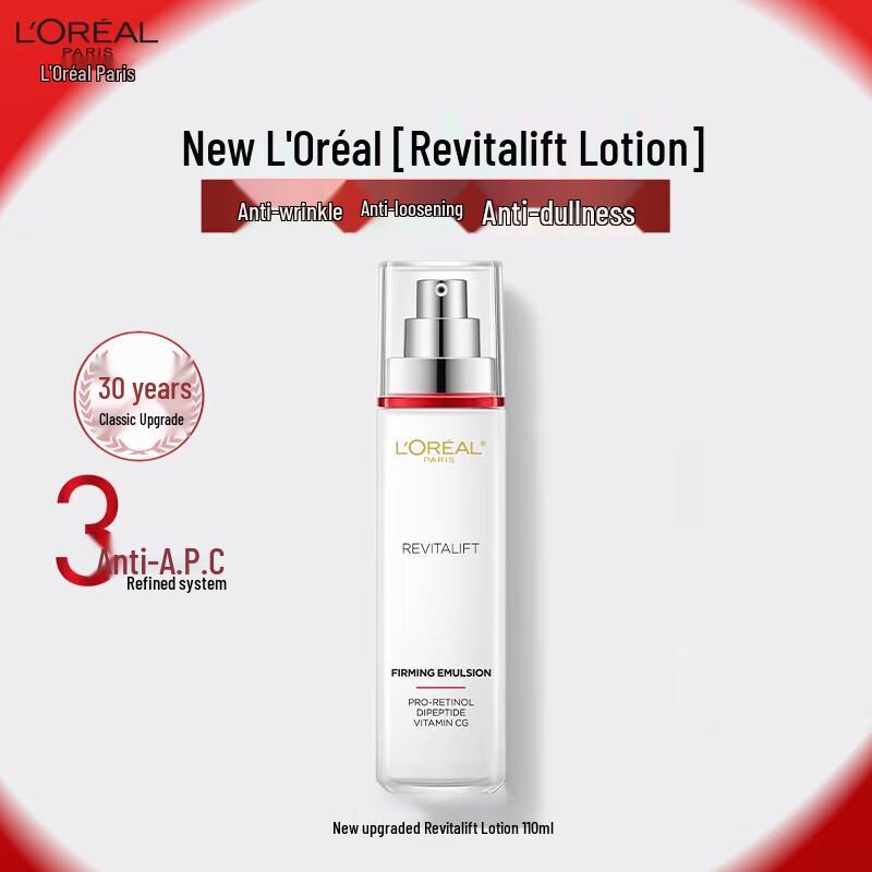 

L Oréal Revitalift Anti-Wrinkle Firming Lotion