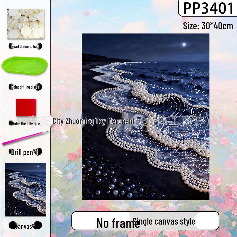 Handmade 3D Pearl Cross-Stitch Castle with Starry Sky Stickers and Indoor Decorative Frame