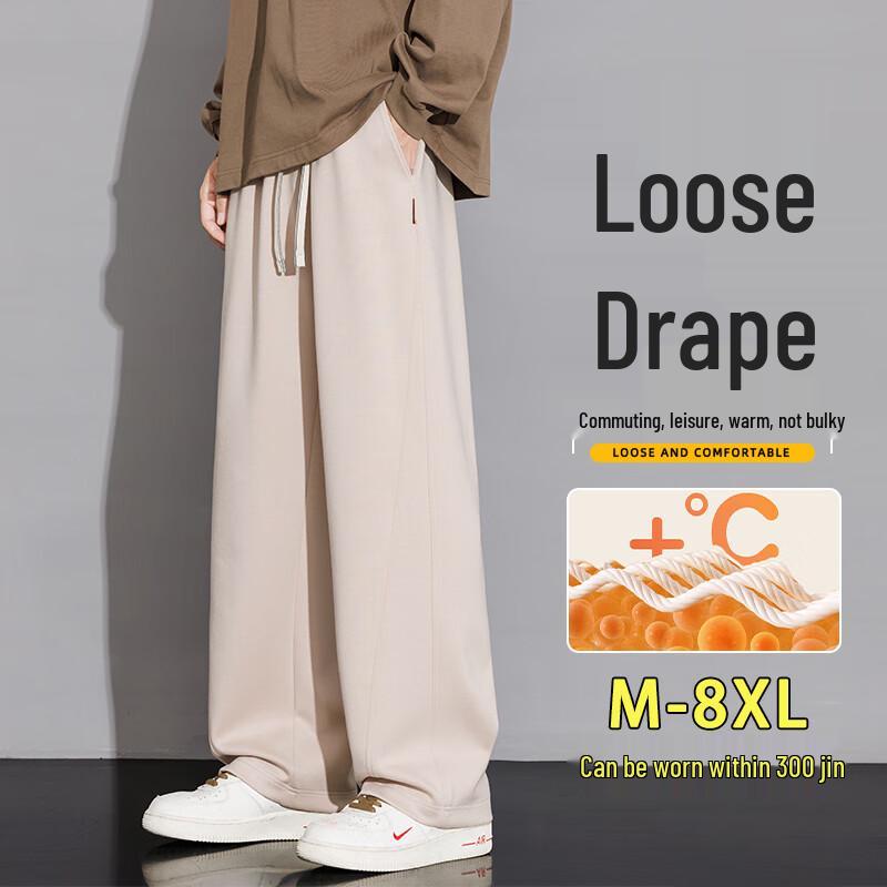 Men's Loose Fit Heavyweight Straight Casual Pants
