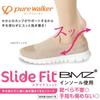 Pure Walker Women's Hands-Free Shoes PW1501, Size 22.5cm, Gray
