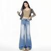 Early Spring Vintage High Waist Y2K Relaxed Drape Floor Flare Denim Pants For Women Casual Pants Oversize Denim Trousers