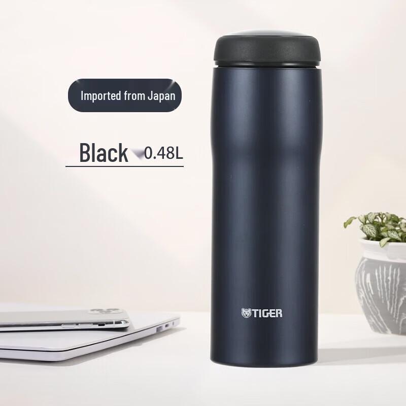 Tiger MJA-B048 Thermos Bottle 480ml