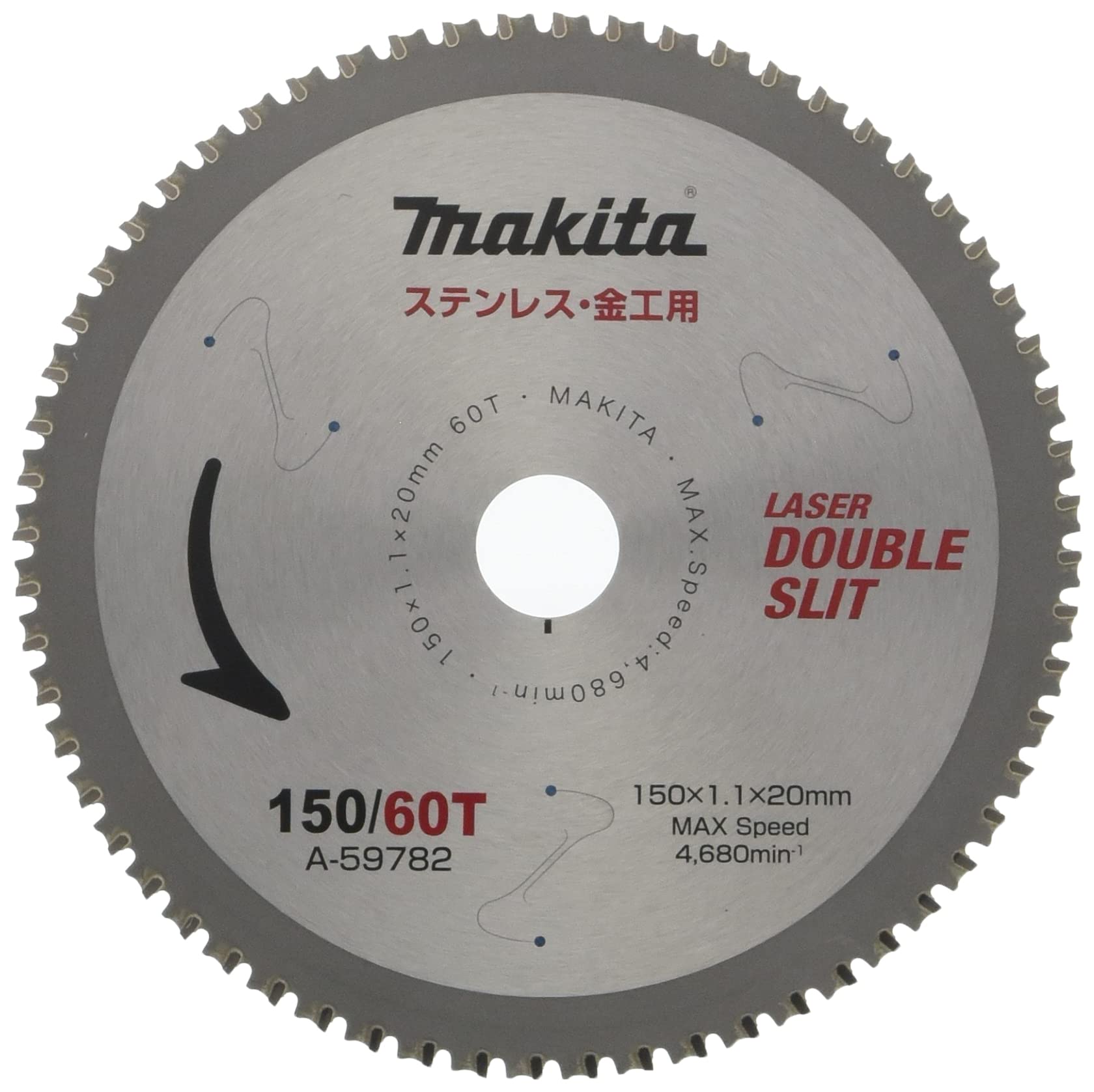

Металообробне лезо Makita з нержавіючої сталі A-59782