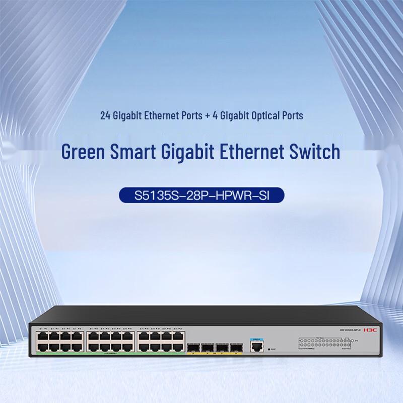 H3C S5135S-28P-HPWR-SI 24-Port Gigabit PoE+ Managed Access Switch