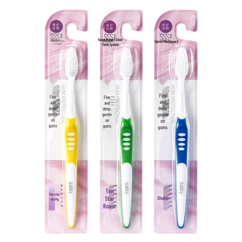 

Shuke Elastic Gum Protection Toothbrush