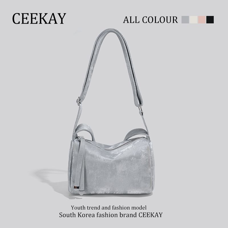 

Ceekay Lazy Summer Fancy Pillow Bag Silver