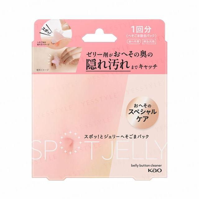 Kao - Точечное желе для чистки пятен Jelly Belly 1 set
