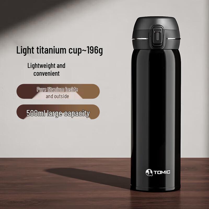 TOMIC 500ml Pure Titanium One-Touch Insulated Bottle