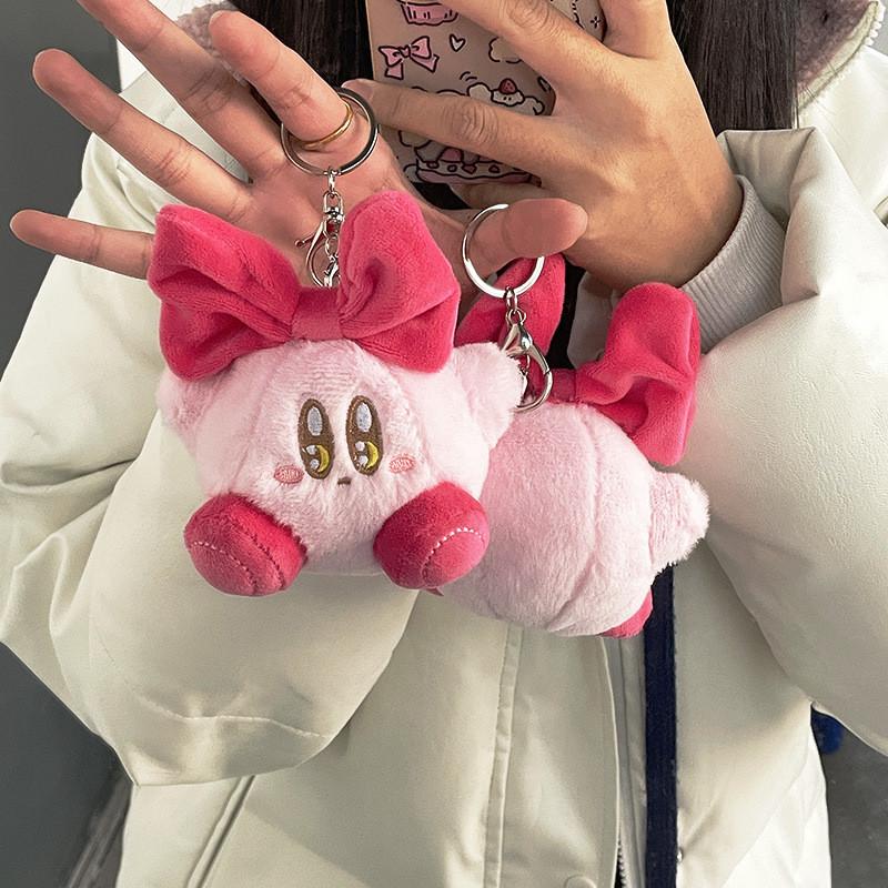 Charming Star-eyed Plush Keychain Soft Pp Cotton Animal Figures Bag Accessories