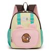 Capybara Kids Pattern Cartoon Backpack With Nylon Material And Bright Color