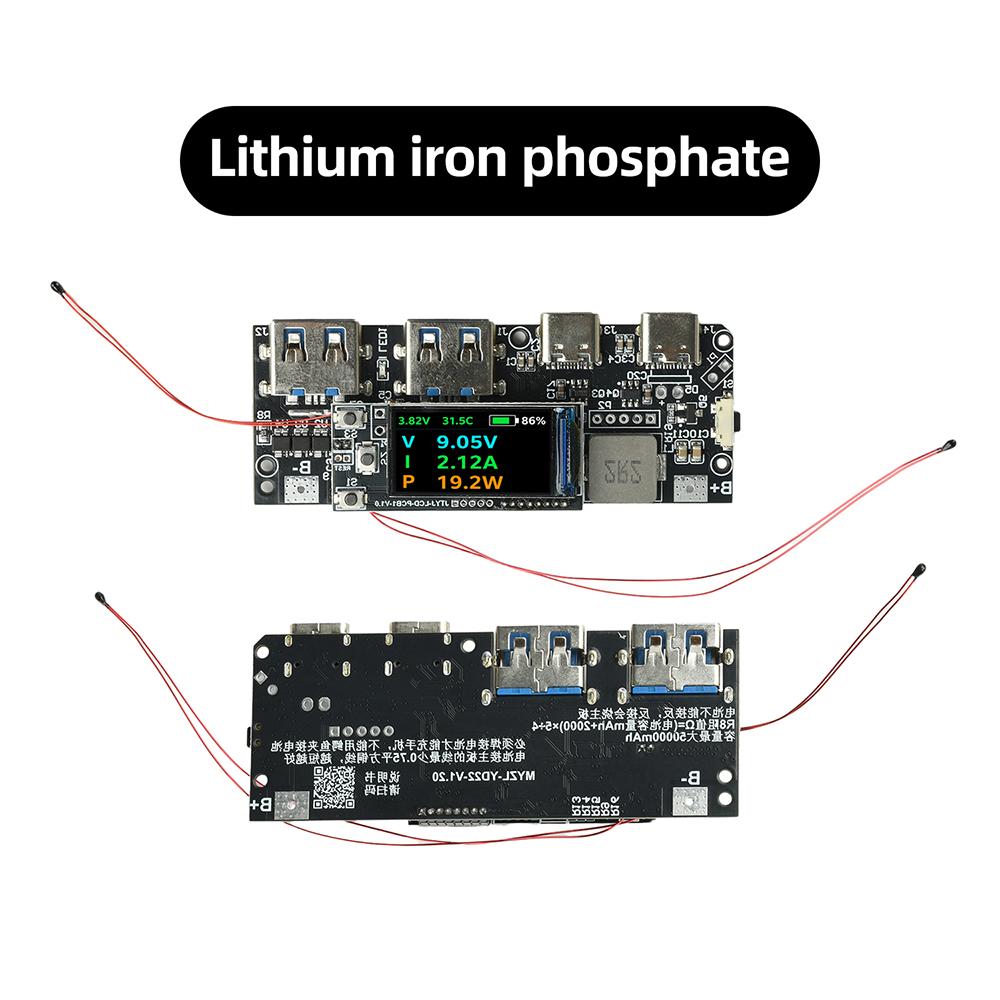 PD 22.5W/45W/65 Power Bank Super Fast Charging for VC Flash Charging Mobile Power Module Board 0.96-inch TFT Display 2S 3S