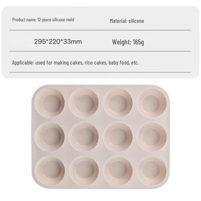 Ruhan Non-stick 12-Cavity Silicone Muffin Cake Mold