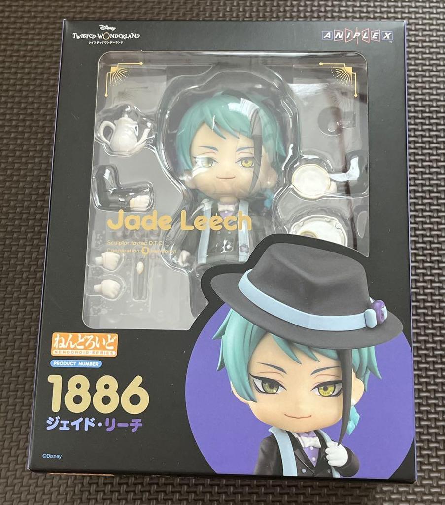 [USED] Nendoroid 1886 Jade Reach Twisted Wonderland