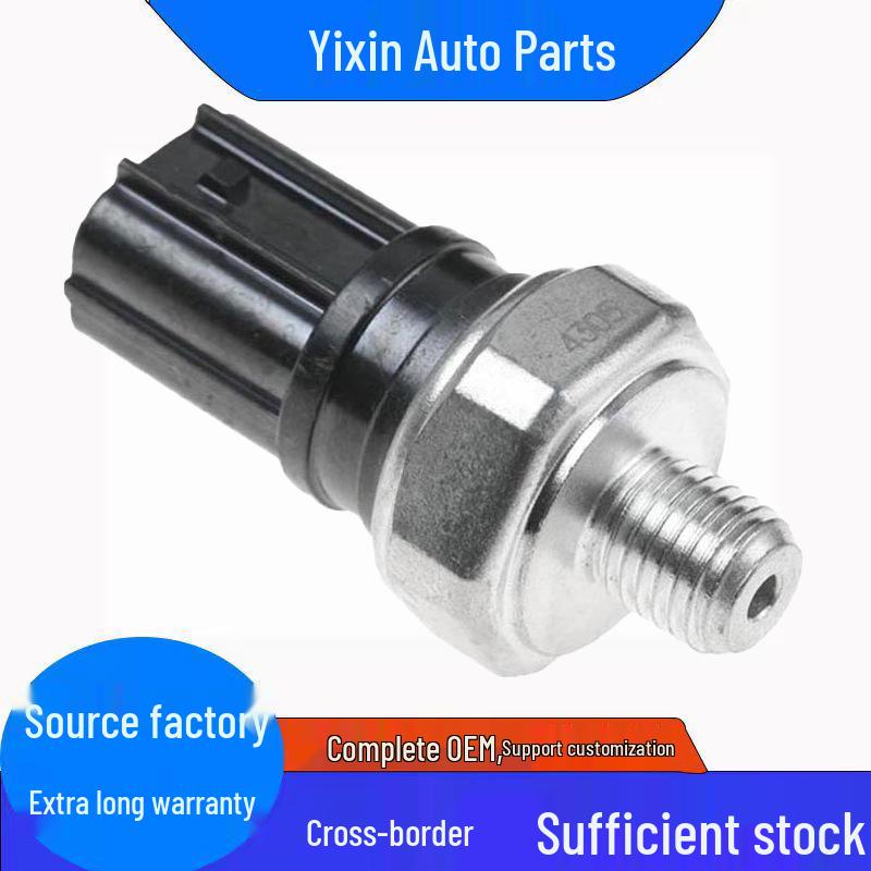 Honda Engine Oil Pressure Sensor/Switch 37250-R1A-A01 Compatibility Standard