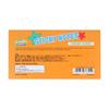 Stationery SpongeBob Sticky B S2844257 Sun-Star Notes, Die-Cut, Pattern,