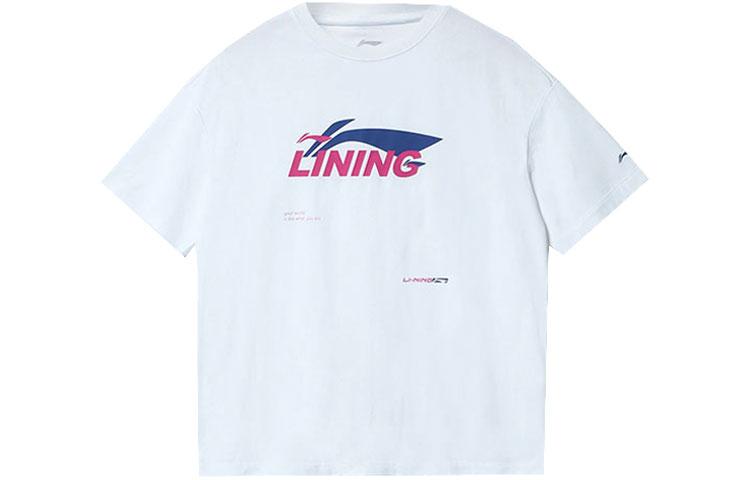 Li Ning Drop Shoulder Sleeve T Shirt Women s White AHSR966-4 3XL