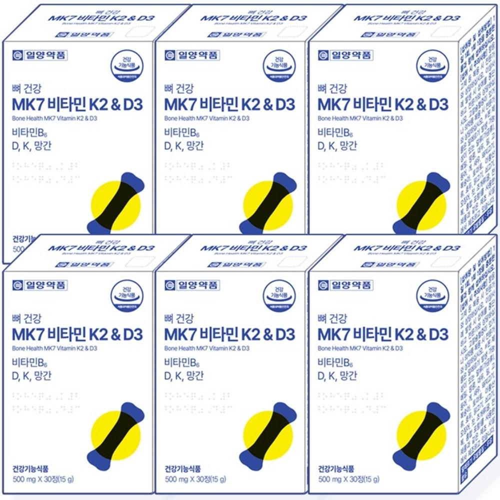 Bone Health MK7 Vitamin K2 & D3 Vitamin B6 D K Manganese Menaquinone Menopausal Women Elderly Bone Density Bone KFDA 99% Purity 6 pcs 30 Tablets