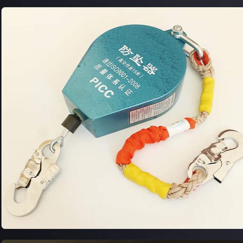 DAXTE High Altitude Fall Arrester 1