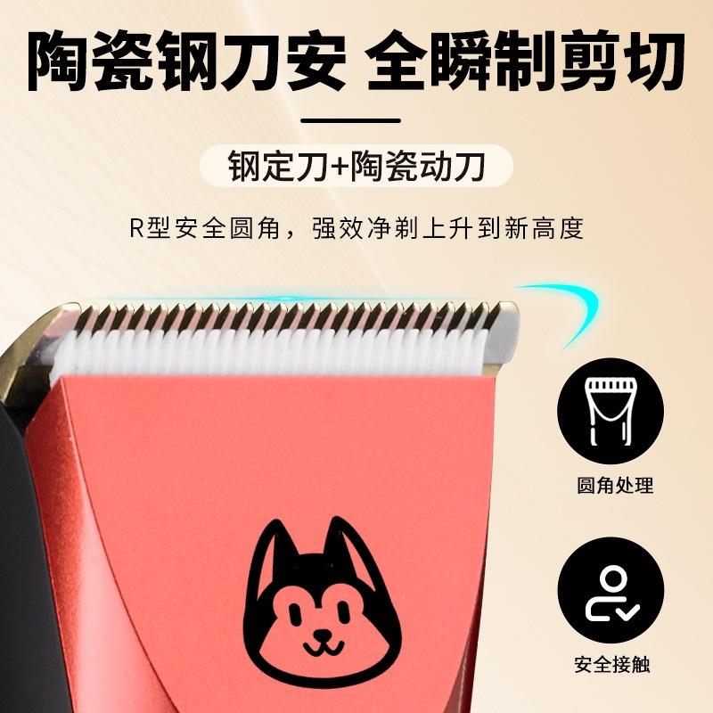 Pet Hair Trimmer Electric Dog Clipper Paw Grooming Tool Low Noise Shaver For Cats Dogs Haircut Feet Trimming At Home Use