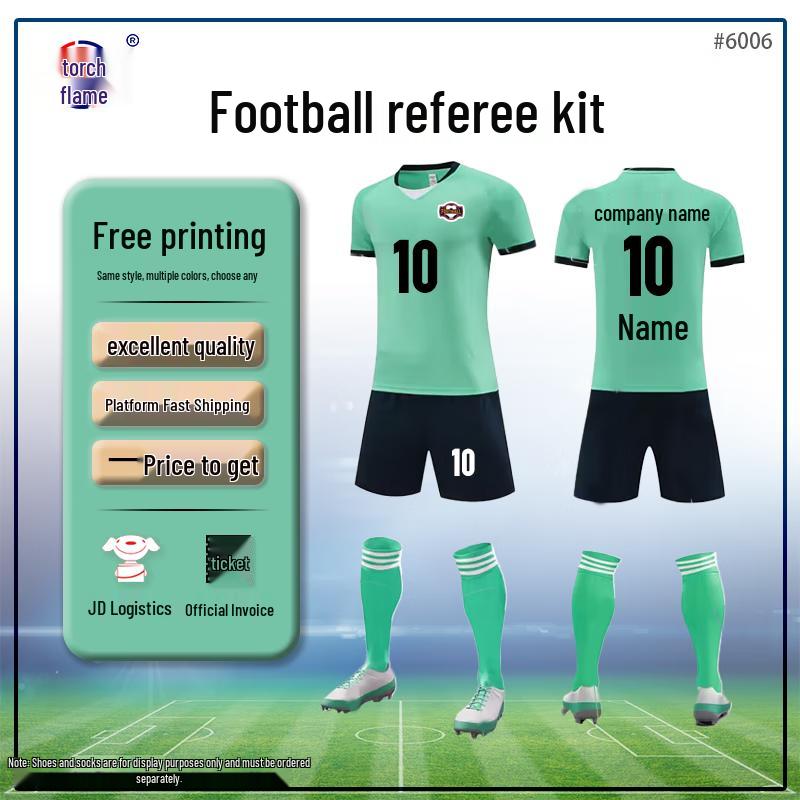 Juyan Unisex Adult & Kids Football Jersey Set M