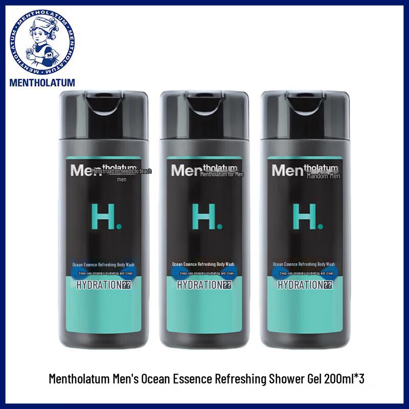 Mentholatum Men s Ocean Essence Refreshing Shower Gel