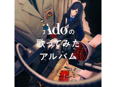 [CD] Ado No Utattemita Album Normal Edition TYCT-60222 J-Pop & Vocalo Songs NEW