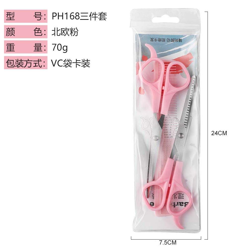 

Scissors And Comb 3-Piece Set - Hairdressing Scissors, Thinning Scissors, Home Hairdressing Tools One Size рожевий