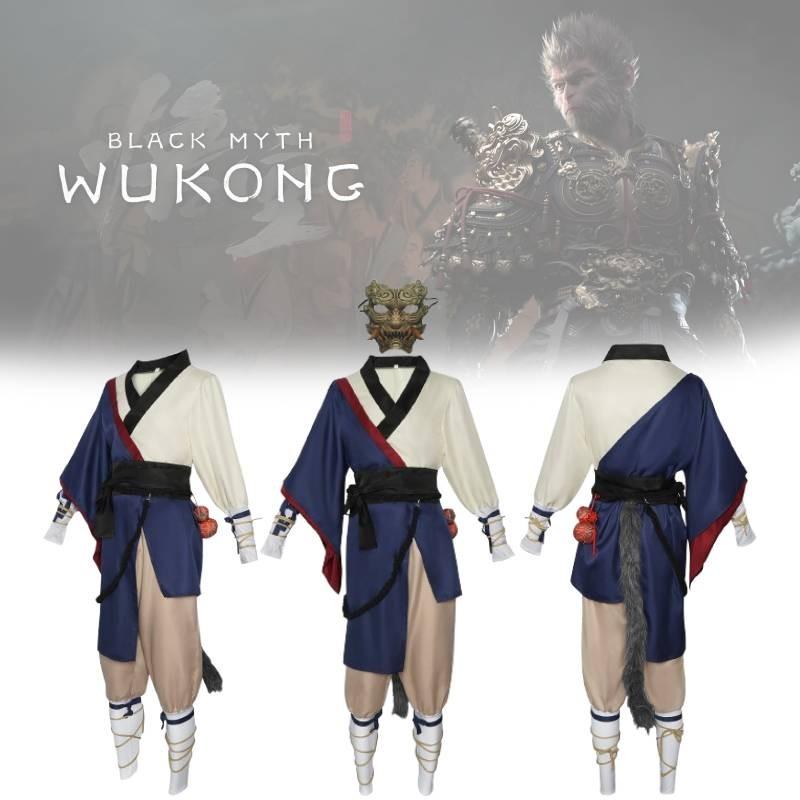 Myth Black Wukong Cosplay Set Game Role Play Party Adult And Costumes Child