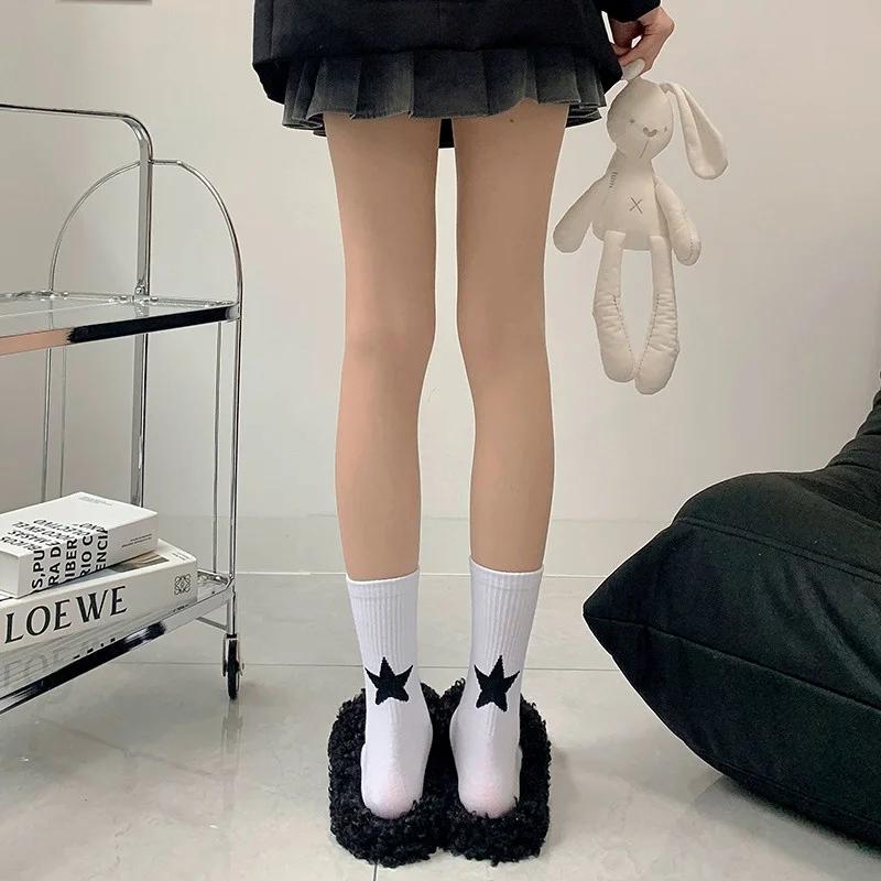 Sports Ankle Socks With Five-Pointed Star Pattern Black White Men Women Personality Simple Breathable Crew Socks Street Style