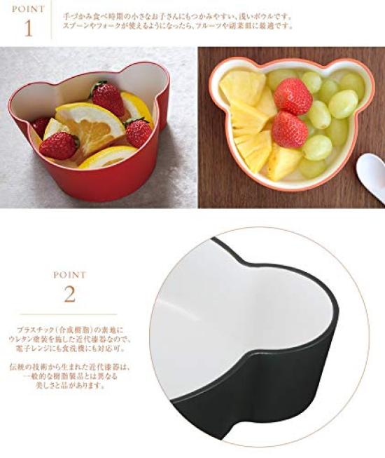 Tak Kids Dish Bowl Bear S Gray 11 X X Bowl 13.8 3.5cm Children's JTN-0130-GY