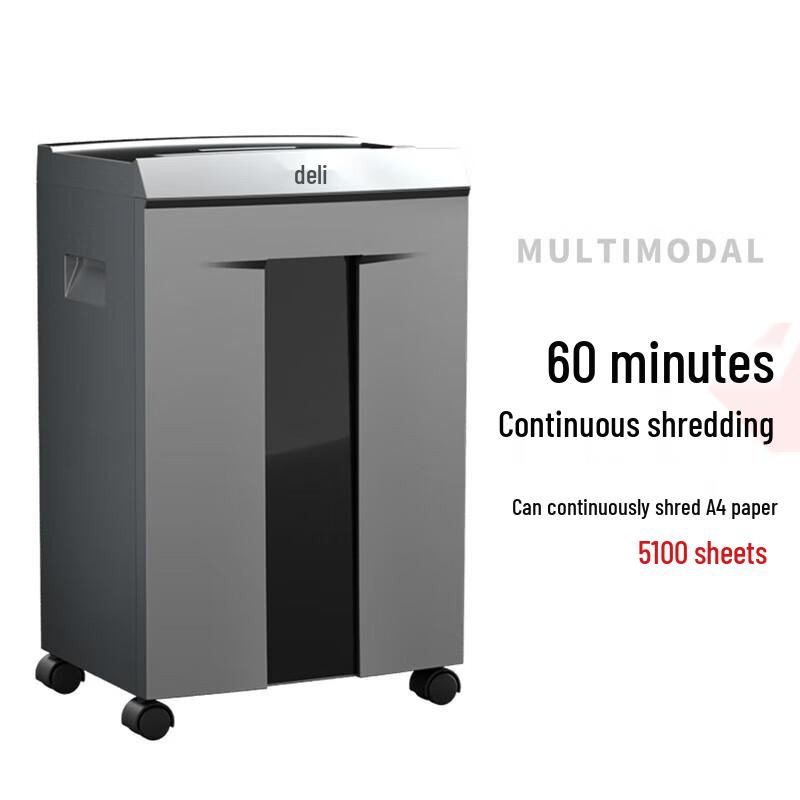 Deli 9958 Commercial Micro-Cut Paper Shredder CN plug (adapter included)