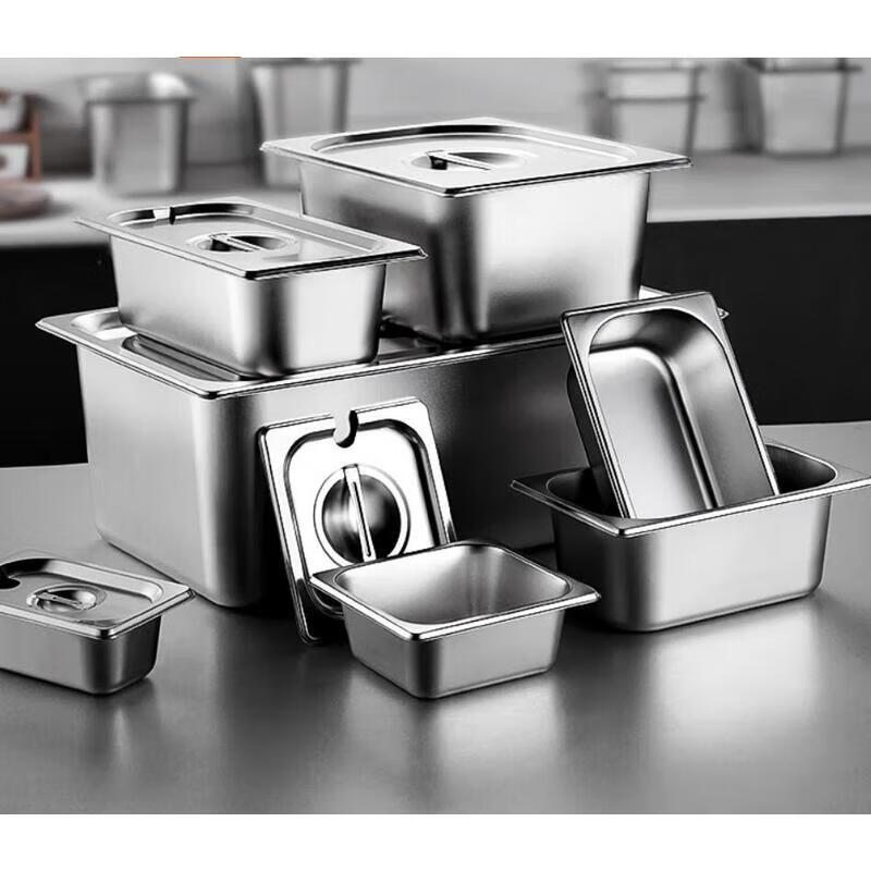 Huihuang Stainless Steel Rectangular Food Pan