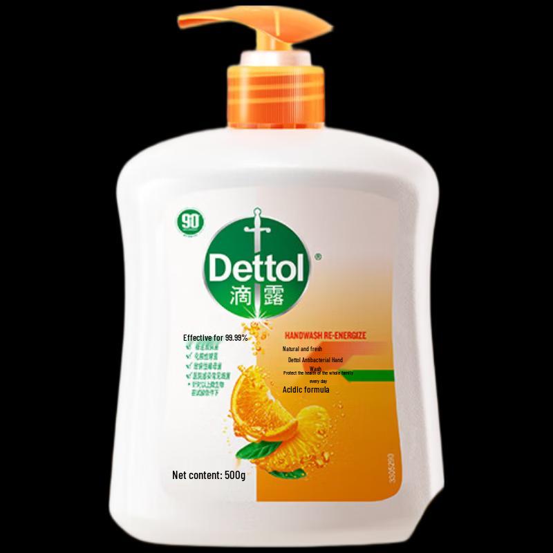Dettol Тропический цитрус Мыло для рук 500 г
