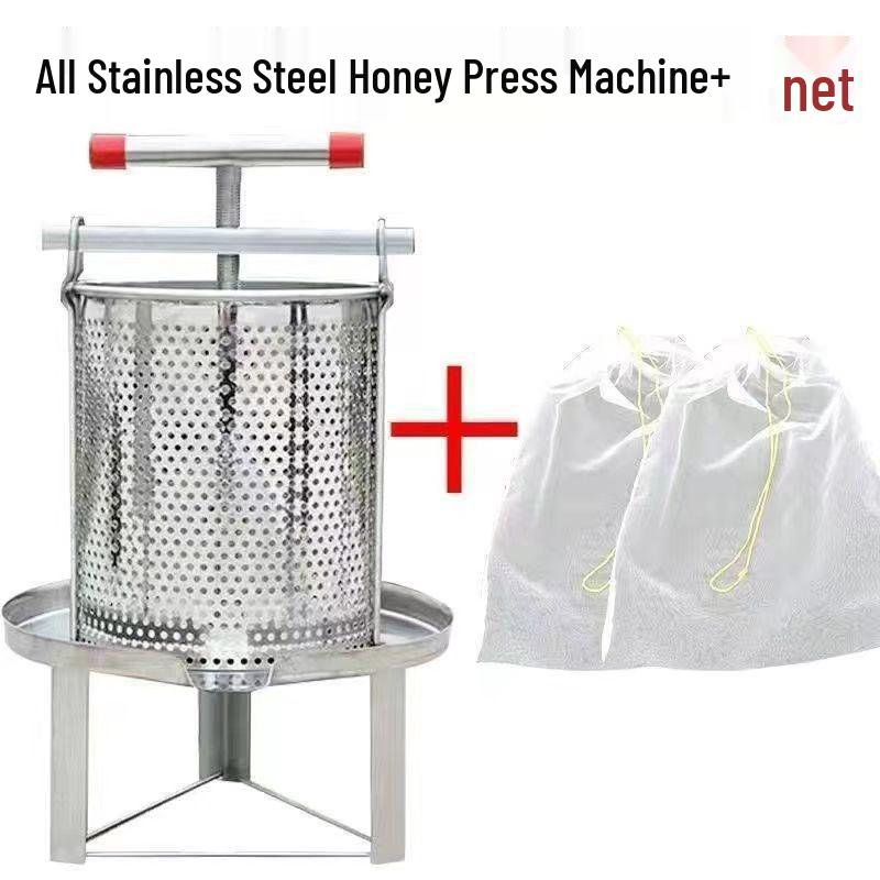 Stainless Steel Small Household Honey Wax Press & Juicer.