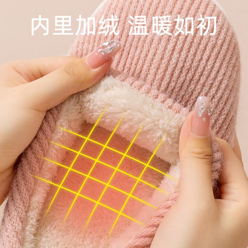 Non-slip cotton slippers women's winter new indoor home silent warm plush pregnant women plush slippers men