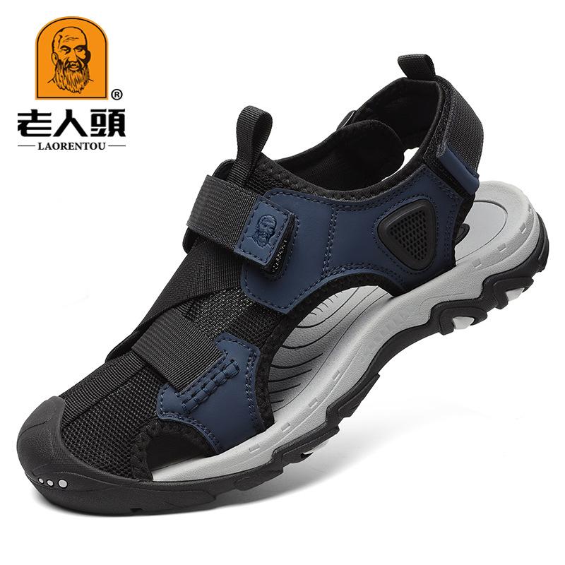 

Сандалии мужские уличные полые дышащие сетчатые пляжные туфли на мягкой подошве с закрытым носком уличная повседневная обувь 47 синий