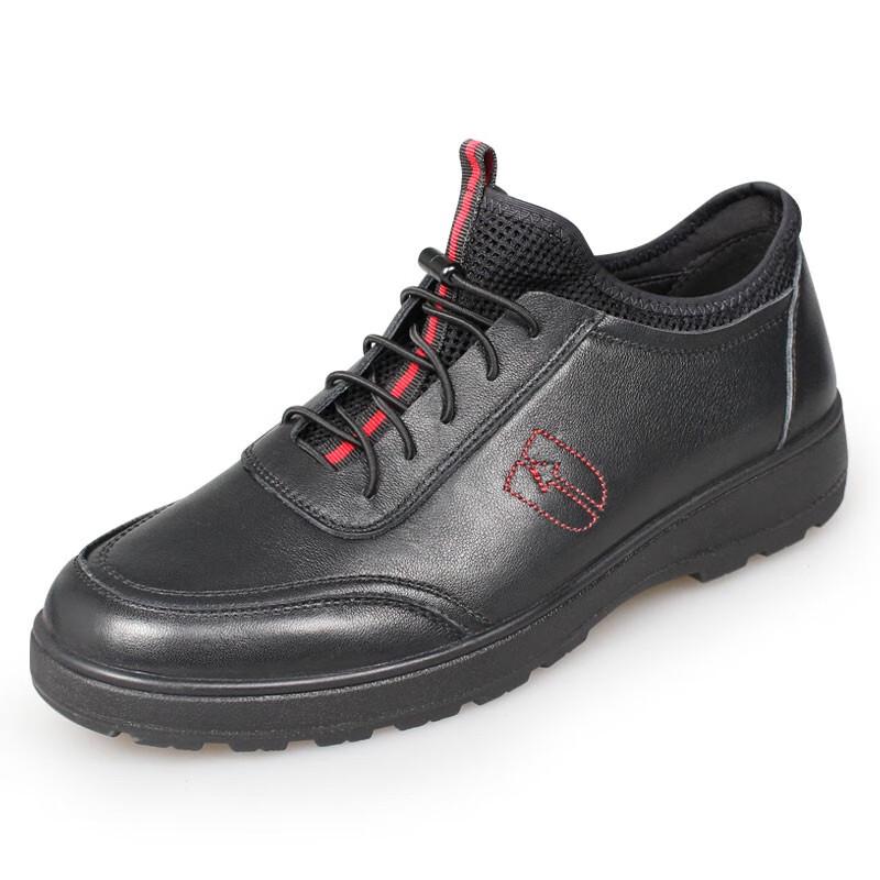 Yougong PHD-I1302 6KV Insulated Safety Work Shoes 39