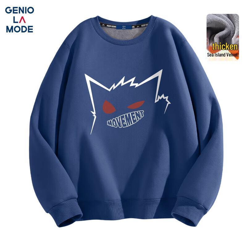 GENIOLAMODE Herren Fleecegefüttertes Grafik-Sweatshirt