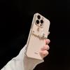 Applicable To IPhone16 New 13 Mobile Phone Case Plating 14Promax Full Coverage 12 Soft Silicone 8p Metal Rabbit 11