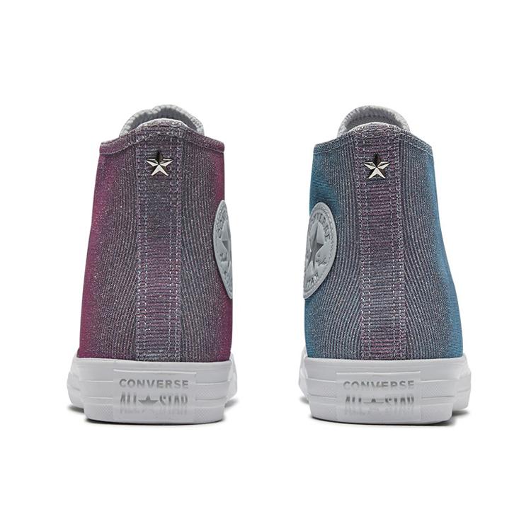 Chuck Taylor All Star Wmns Converse Starware High 'Gradient Glitter' Women's 564910C