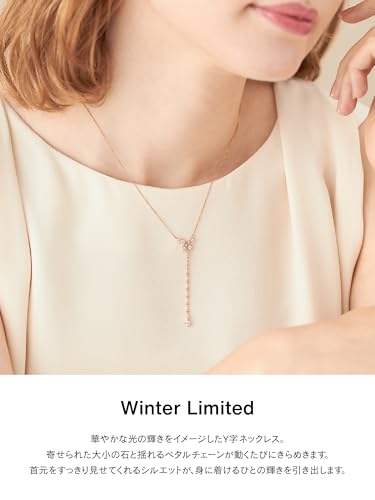 Canal 4℃ Official Winter Limited Edition Silver Necklace, Birthday Gift for Women, Includes Jewelry Case, 152544621002