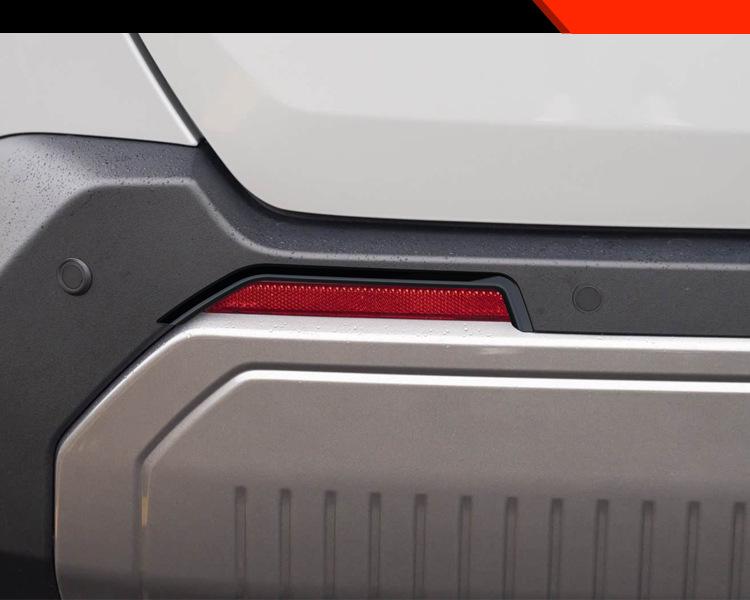 2026 Toyota RAV4 Wildlander Stoßstange Hinten Nebelscheinwerfer Zierleisten Aufkleber