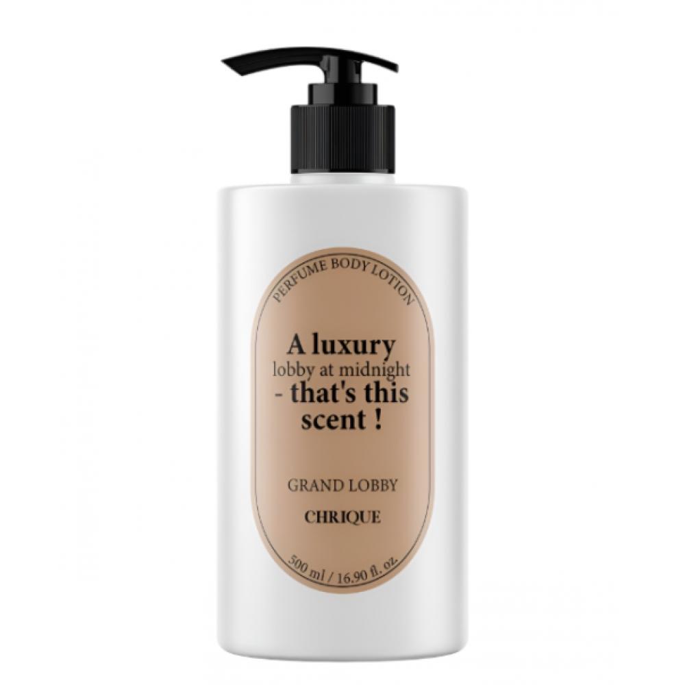Chrique Creek Grand Lobby Perfume Body Lotion 500ml NONE