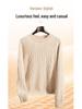 Men's Vintage Cable Knit 100% Pure Cashmere Sweater - Heavyweight, Crew Neck, Light Luxury Texture