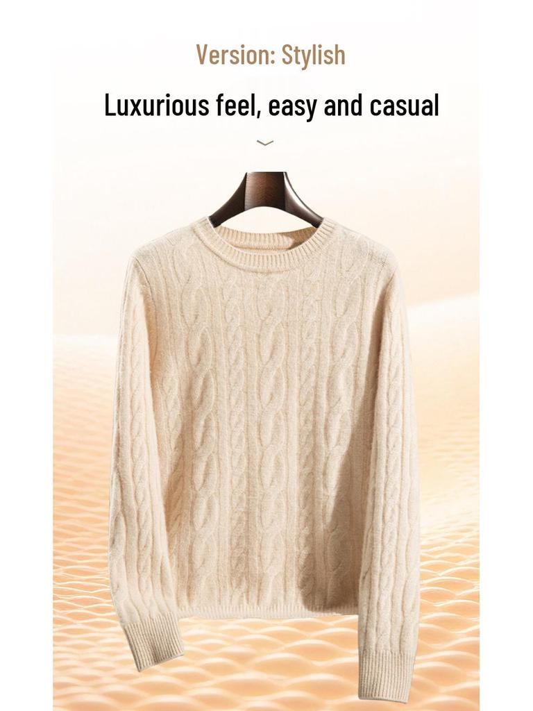 Men's Vintage Cable Knit 100% Pure Cashmere Sweater - Heavyweight, Crew Neck, Light Luxury Texture