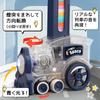 Wrapping Carefully Selected by Japanese Small and Domino Train Airplane Rocket 180 Pieces Educational Toy Domino Toppling Locomotive Train Birthday