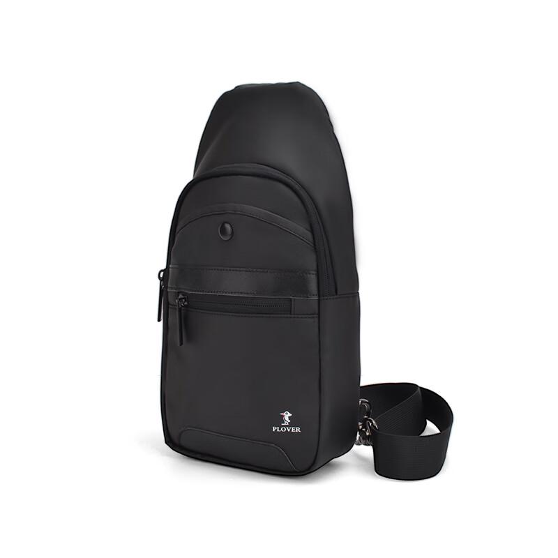 Plover Fashion Business Crossbody Chest Bag