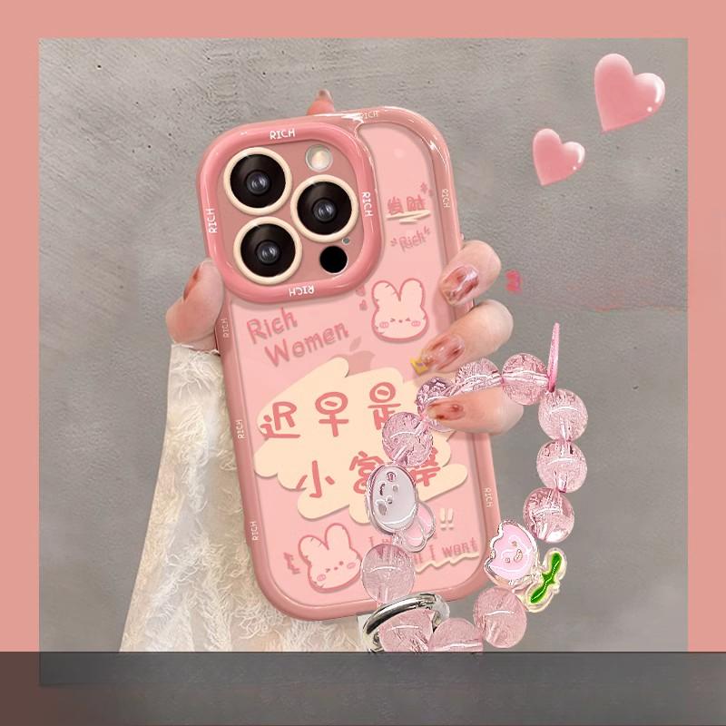 Applicable To Apple 15promax Mobile Phone Case IPhone 13/14 How To Solve Worries Bracelet 12/11 Transparent Anti-fall Xs
