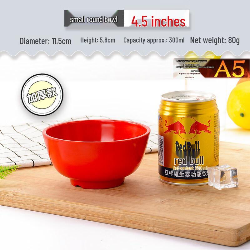 

Melamine Multipurpose Dining Bowl