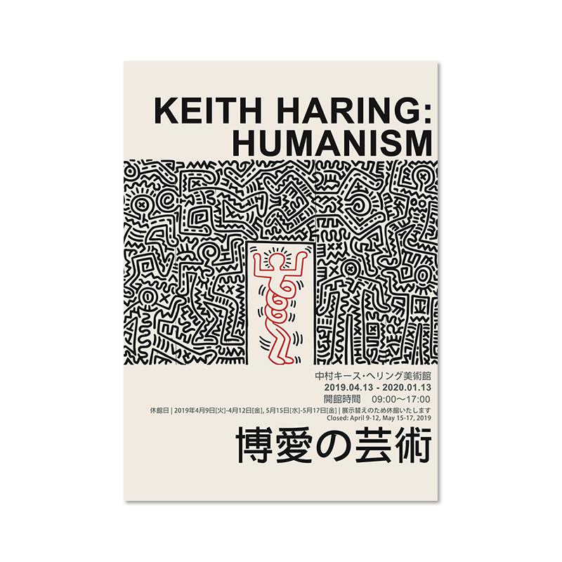 Keith Art Exhibition Poster Vintage Pop Canvas Painting Gallery Wall Art Pictures Pisa Abstract Print Home Decor For Living Room